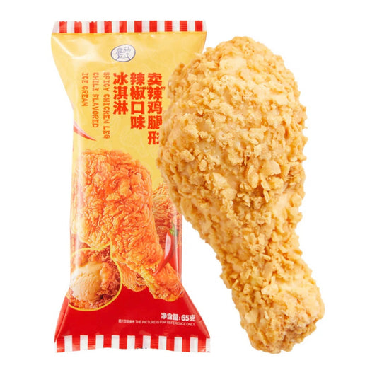 Hema Spicy Chili Fried Chicken Ice Cream
