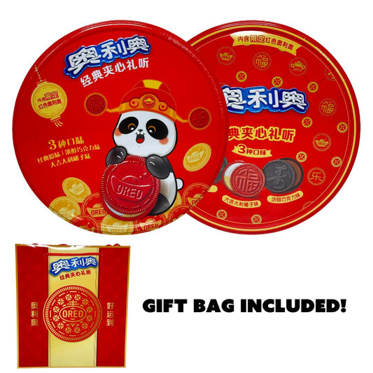 Oreo 388g x 12 (CHINA) Lunar New Year Gift Set