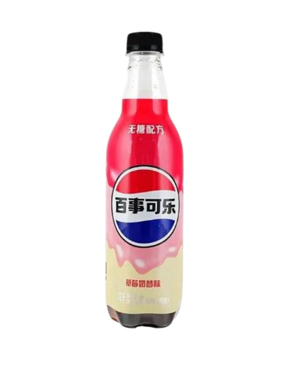 Pepsi 500ml x 12 (CHINA) Strawberry Milkshake