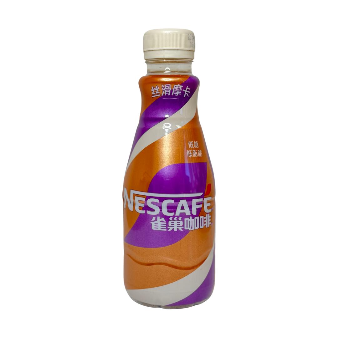 Nestle Nescafé 268ml x 15 (CHINA) Mocha Latte – Worldwide Snacks INC