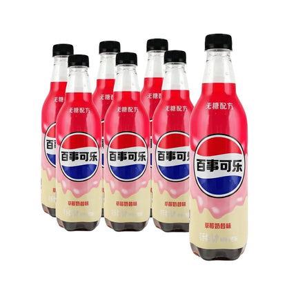 Pepsi 500ml x 12 (CHINA) Strawberry Milkshake