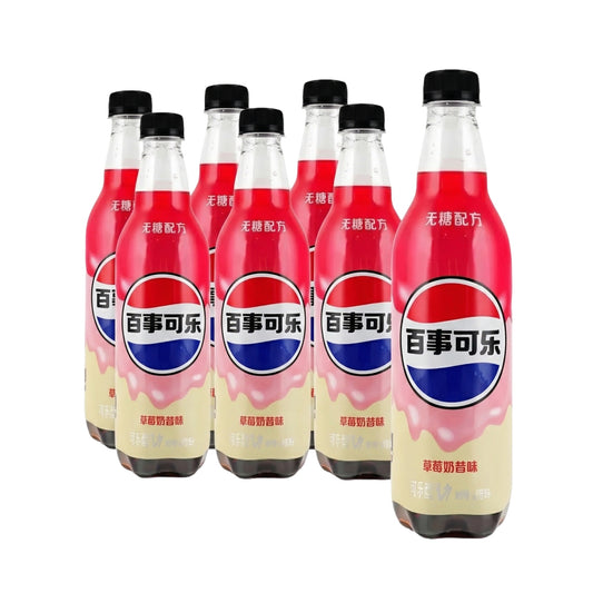 Pepsi 500ml x 12 (CHINA) Strawberry Milkshake