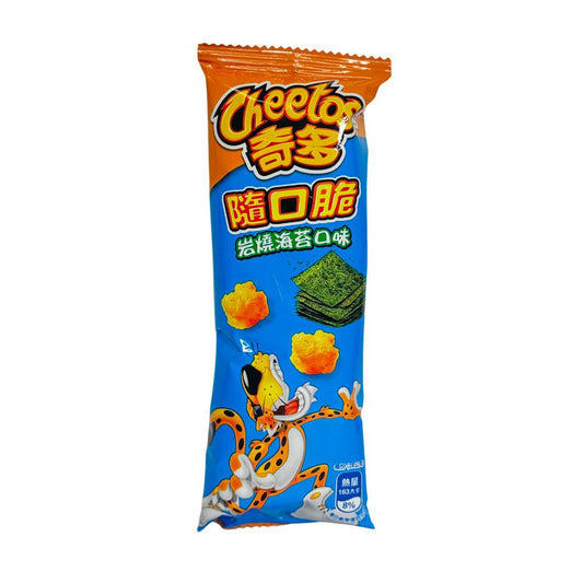 Cheetos Shots 28g x 72 (TAIWAN) Kyushu Seaweed