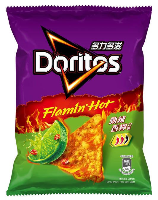 Doritos Flamin' Hot Spicy Lime 68g x 12 (TAIWAN)