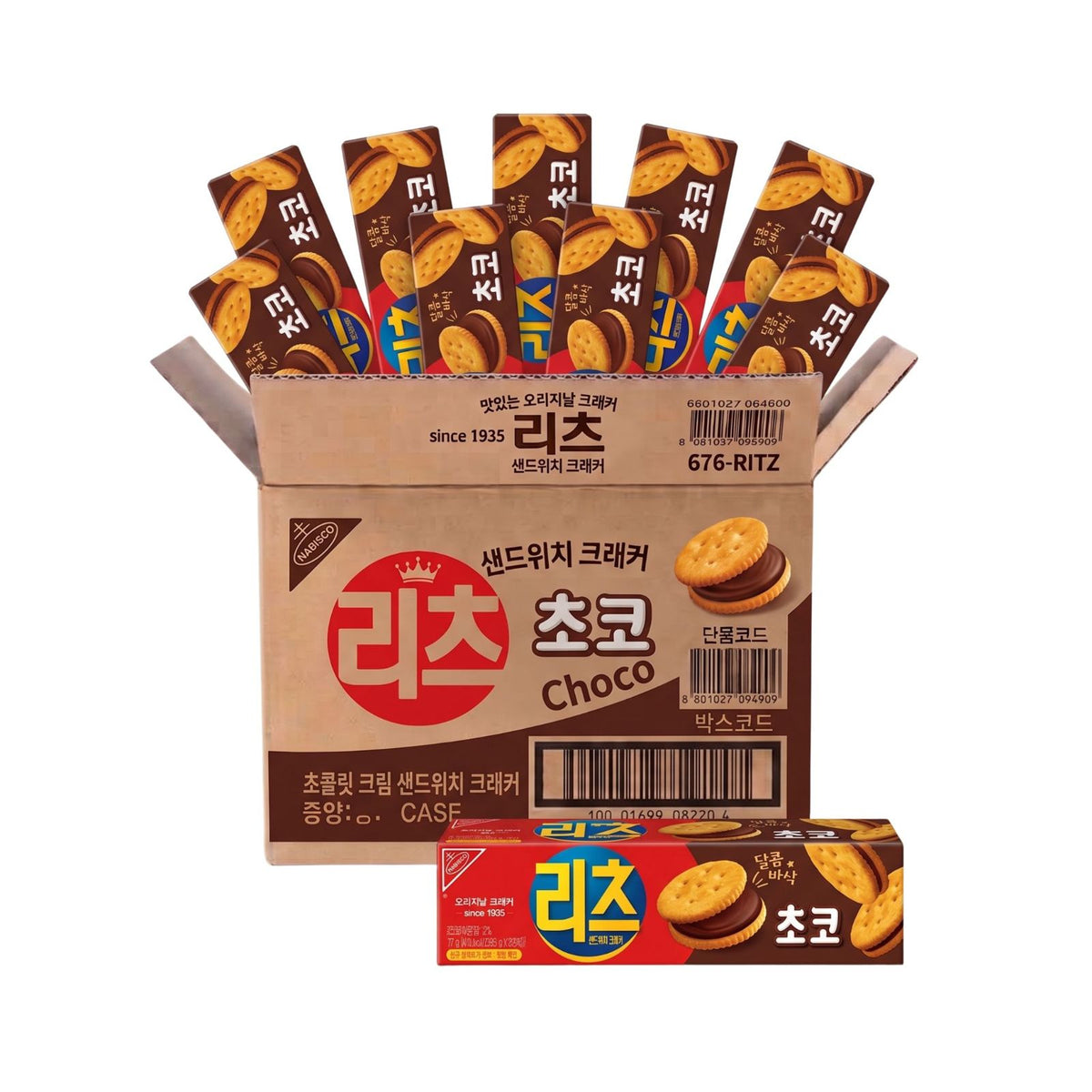 Ritz Chocolate