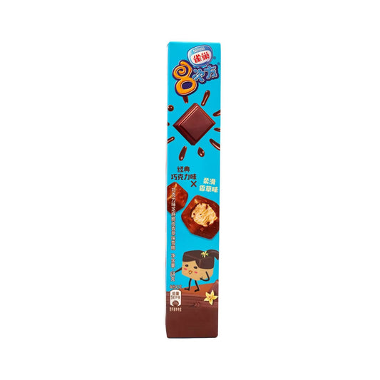 Nestlé Chocolate & Vanilla Ice Cream Cubes