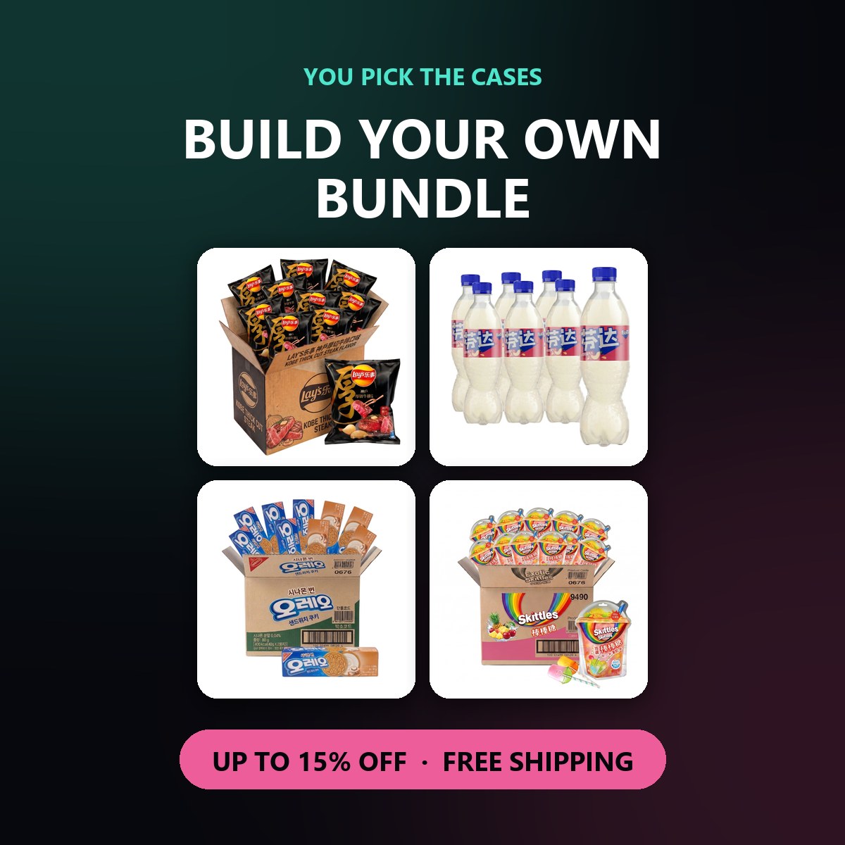 Build your own bundle of exotic snack cases